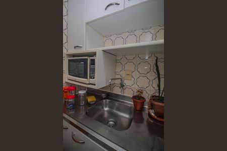 Studio para alugar com 42m², 1 quarto e sem vagaKitnet