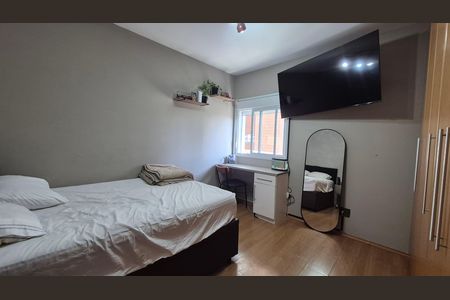 Apartamento à venda com 110m², 3 quartos e 2 vagasQuarto