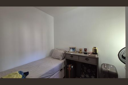 Apartamento à venda com 110m², 3 quartos e 2 vagasQuarto 2