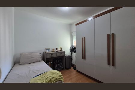 Apartamento à venda com 110m², 3 quartos e 2 vagasQuarto 2