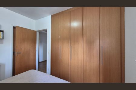 Apartamento à venda com 110m², 3 quartos e 2 vagasSuíte