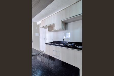 Apartamento para alugar com 38m², 2 quartos e sem vagaCozinha e Área de Serviço