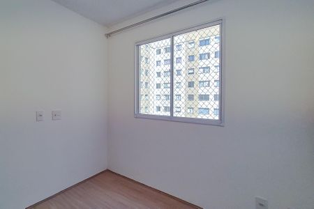 Apartamento para alugar com 38m², 2 quartos e sem vagaQuarto 1