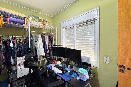 Casa à venda com 284m², 2 quartos e 2 vagas Casa à venda com 284m², 2 quartos e 2 vagasCloset - Suíte 1