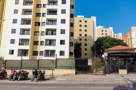 Apartamento à venda com 65m², 3 quartos e 1 vagaFachada