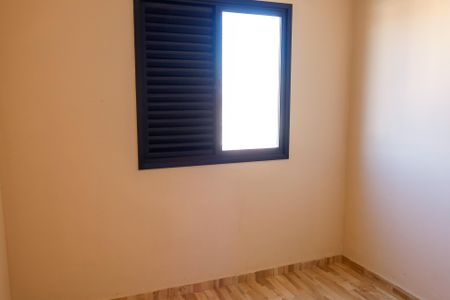 Apartamento à venda com 65m², 3 quartos e 1 vagaQuarto 1
