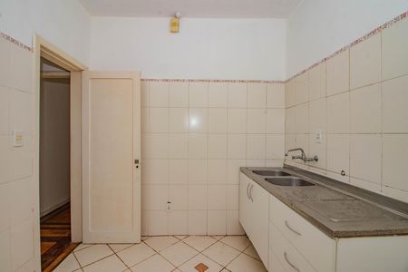 Apartamento à venda com 93m², 2 quartos e sem vaga Apartamento à venda com 93m², 2 quartos e sem vagaCozinha