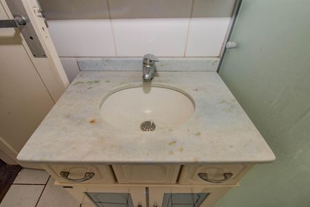Apartamento à venda com 93m², 2 quartos e sem vaga Apartamento à venda com 93m², 2 quartos e sem vagaBanheiro