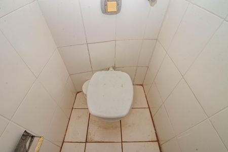 Apartamento à venda com 93m², 2 quartos e sem vaga Apartamento à venda com 93m², 2 quartos e sem vagaBanheiro Auxiliar