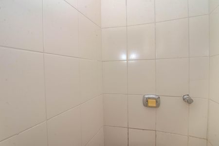 Apartamento à venda com 93m², 2 quartos e sem vaga Apartamento à venda com 93m², 2 quartos e sem vagaBanheiro Auxiliar