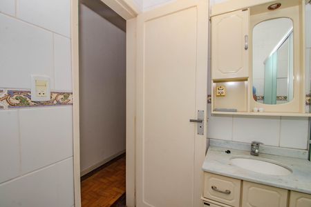 Apartamento à venda com 93m², 2 quartos e sem vaga Apartamento à venda com 93m², 2 quartos e sem vagaBanheiro