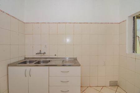 Apartamento à venda com 93m², 2 quartos e sem vaga Apartamento à venda com 93m², 2 quartos e sem vagaCozinha