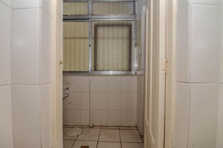 Apartamento à venda com 93m², 2 quartos e sem vaga Apartamento à venda com 93m², 2 quartos e sem vagaBanheiro Auxiliar