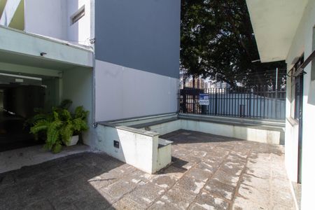 Studio para alugar com 35m², 1 quarto e sem vagaFACHADA DO CONDOMINIO/GUARITA