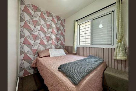 Foto 10 de casa de condomínio à venda com 2 quartos, 42m² em Vila Dom Pedro II, São Paulo