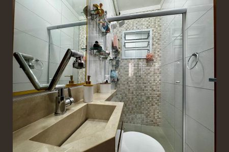 Foto 14 de casa de condomínio à venda com 2 quartos, 42m² em Vila Dom Pedro II, São Paulo