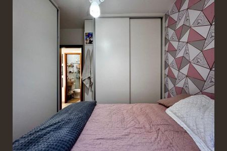 Foto 11 de casa de condomínio à venda com 2 quartos, 42m² em Vila Dom Pedro II, São Paulo