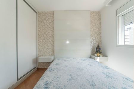Apartamento à venda com 105m², 3 quartos e 2 vagasSuite 1