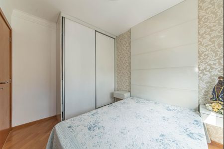 Apartamento à venda com 105m², 3 quartos e 2 vagasSuite 1