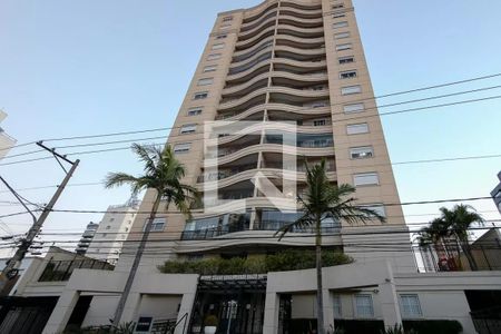Apartamento à venda com 105m², 3 quartos e 2 vagasFachada