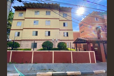 Apartamento à venda com 54m², 2 quartos e 1 vagaPlaca instalada na fachada do imóvel