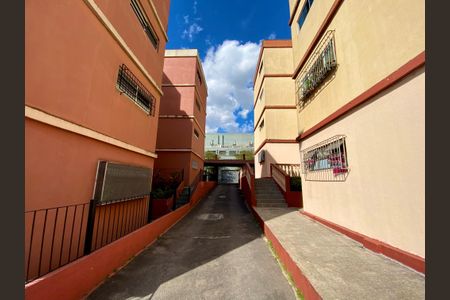 Apartamento à venda com 54m², 2 quartos e 1 vagaÁrea comum