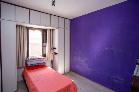 Casa à venda com 660m², 5 quartos e 8 vagasQuarto 4