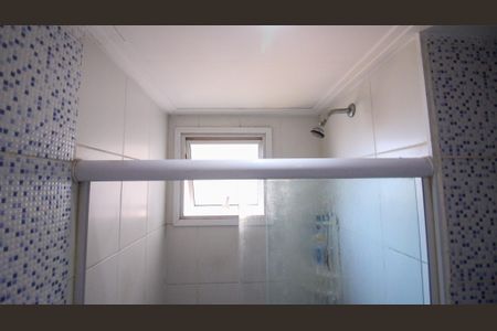 Apartamento à venda com 63m², 2 quartos e 1 vagaBanheiro da Suíte