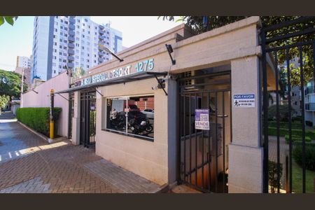 Apartamento à venda com 63m², 2 quartos e 1 vagaFachada