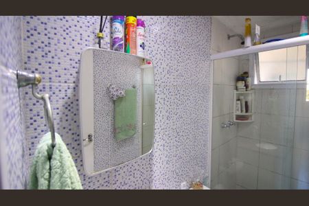 Apartamento à venda com 63m², 2 quartos e 1 vagaBanheiro