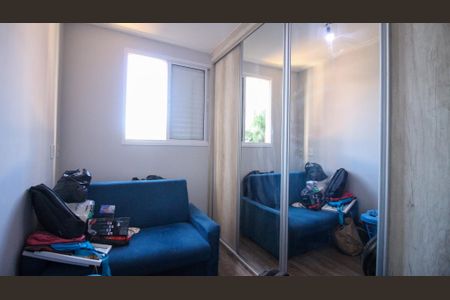 Apartamento à venda com 63m², 2 quartos e 1 vagaQuarto 
