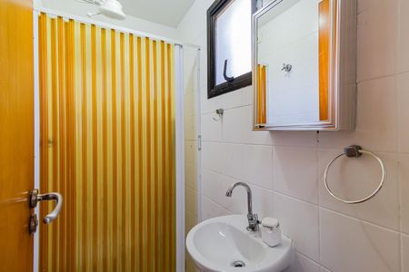 Apartamento para alugar com 219m², 3 quartos e 3 vagasBanheiro de serviço