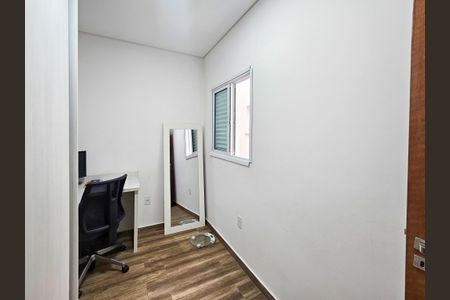 Apartamento à venda com 96m², 2 quartos e 2 vagasQuarto