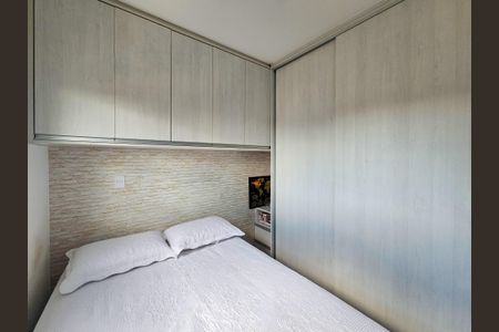 Apartamento à venda com 96m², 2 quartos e 2 vagasSuíte