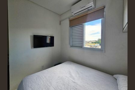 Apartamento à venda com 96m², 2 quartos e 2 vagasSuíte