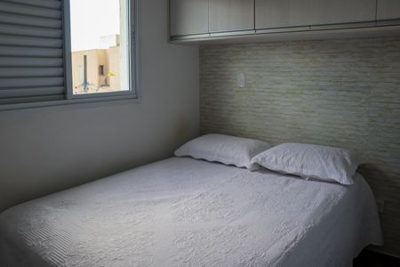 Apartamento à venda com 96m², 2 quartos e 2 vagasSuíte