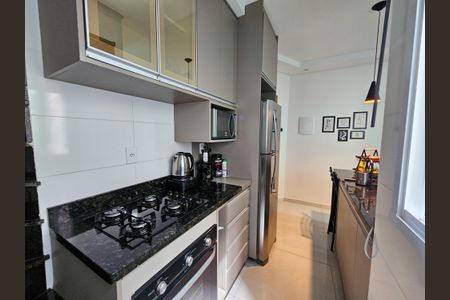 Apartamento à venda com 96m², 2 quartos e 2 vagasSala/Cozinha
