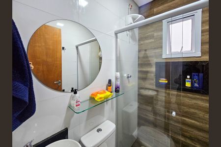 Apartamento à venda com 96m², 2 quartos e 2 vagasBanheiro