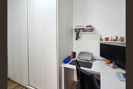 Apartamento à venda com 96m², 2 quartos e 2 vagasQuarto