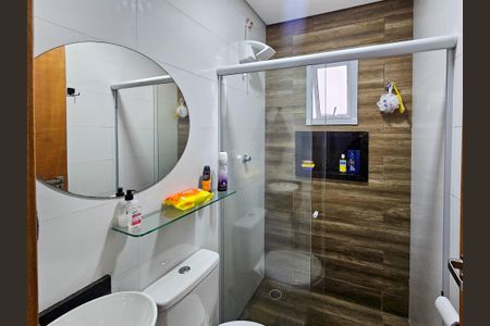 Apartamento à venda com 96m², 2 quartos e 2 vagasBanheiro