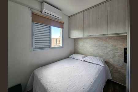 Apartamento à venda com 96m², 2 quartos e 2 vagasSuíte