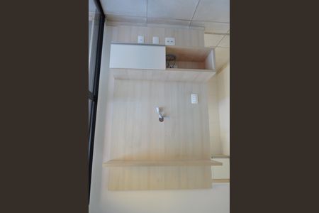 Apartamento para alugar com 35m², 1 quarto e 1 vagaSala