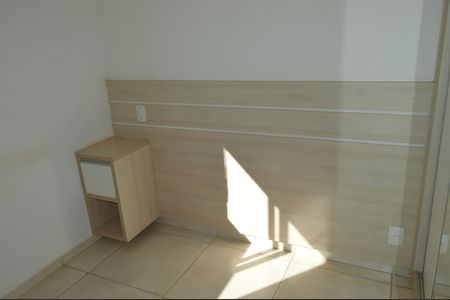 Quarto  de apartamento para alugar com 1 quarto, 35m² em Bonfim Paulista, Ribeirão Preto