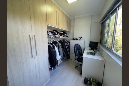 Apartamento à venda com 53m², 2 quartos e 1 vagaQuarto 2