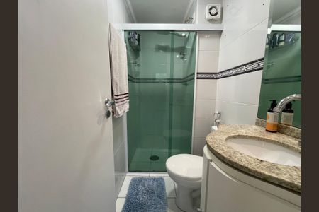 Apartamento à venda com 53m², 2 quartos e 1 vagaBanheiro