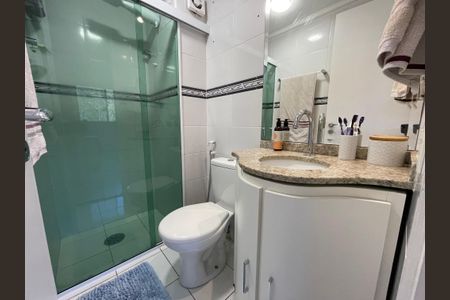 Apartamento à venda com 53m², 2 quartos e 1 vagaBanheiro