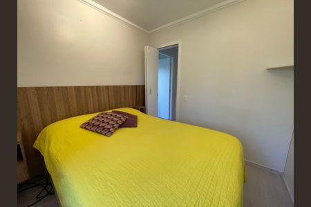 Apartamento à venda com 53m², 2 quartos e 1 vagaQuarto 1