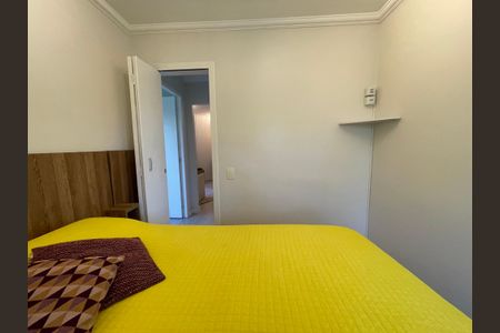 Apartamento à venda com 53m², 2 quartos e 1 vagaQuarto 1