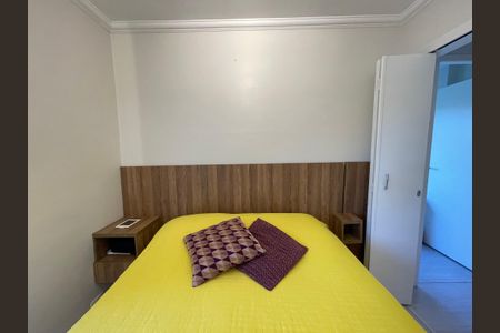 Apartamento à venda com 53m², 2 quartos e 1 vagaQuarto 1