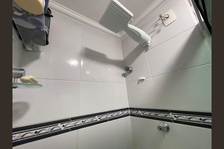 Apartamento à venda com 53m², 2 quartos e 1 vagaBanheiro
